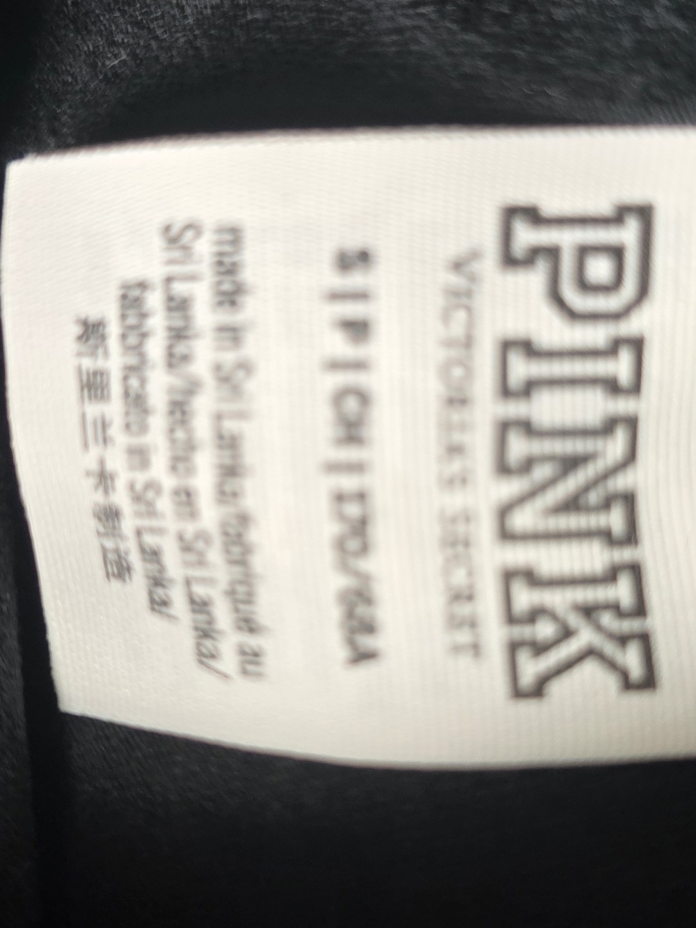 PINK Victoria's Secret Black Leggings with White Script - Picture 3 of 3